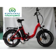 ZERO 6 Ηλεκτρικό ποδήλατο Fat Bike Σπαστό 20" 250W 13Ah Samsung 880€ με το κινούμαι ηλεκτρικά